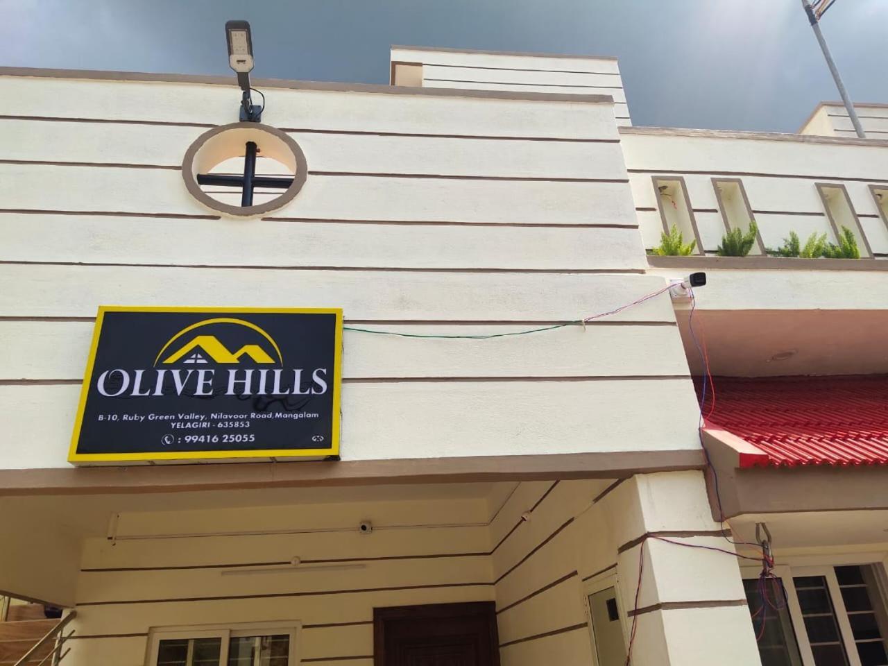 Olive Hills Yelagiri - Families Only - Full Duplex House - Yelagiri Villa Kültér fotó